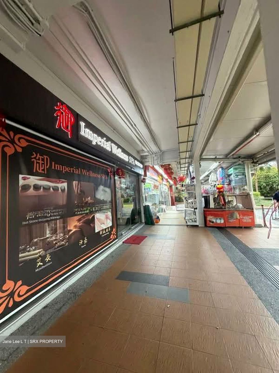 Bukit Batok West Avenue 8 (D23), Shop House #559703761